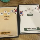 독산동 맛나는거리 1 이미지