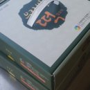 청주봉용불고기천안점 이미지