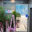 아이맘어린이수영장 이미지