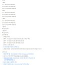 아산사 이미지
