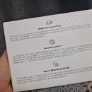 29셀프크리닝 이미지