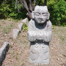 이국주 선생 묘 네이버블로그