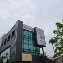 양자강해물짬뽕 이미지