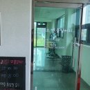 살롱고앤붙임머리