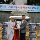 대덕사