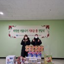 경이로운 태권도 이미지