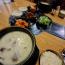 한우리정육점 이미지