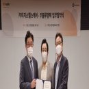 (주)엠텍헬스케어 이미지