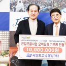 ㈜드림고속 이미지