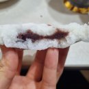 정담기지떡군포