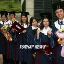 제너럴잉글리쉬