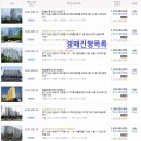 정든마을.우성아파트 이미지