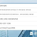 700320 이미지