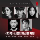 변호사김현주법률사무소