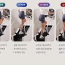클라임맥스