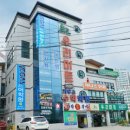 우리축산마트 이미지