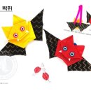 종이접기 테라피 이미지