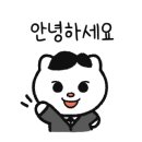 성지공업사 이미지