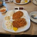 가족과함께수제쿠키만들기 이미지