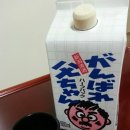 송운 이미지