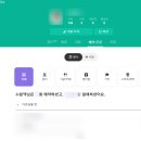 다온살롱 - 남동구 인하로 607 | 다온살롱
