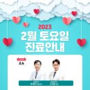 메드렉스병원 이미지