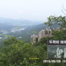 가야FS 이미지