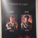 찬정원 이미지