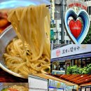 신설보쌈앤칼국수 이미지