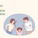 광운대학교 교육대학원 이미지