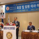 선학회관 이미지