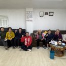 해운대벽산2차아파트경로당 이미지