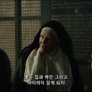 17세기 암스테르담의 러브스토리 - 튤립 피버 Tulip Fever 이미지