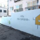 디자인마을 이미지