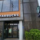 스타벅스경인교대입구역DT점 이미지