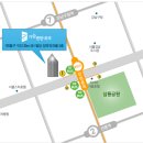 선정릉약국 이미지