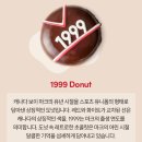 머글커피 | 머글의 엔시티 마크 정규 1집 The Firstfruit Juice 버전 &amp; MARK X 팀홀튼 콜라보 세트 후기후기~!