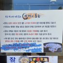 휴마트 괴정점 이미지