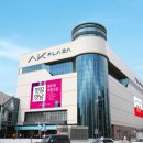 AK플라자 원주점(6층) 이미지