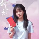 중국문화와 함께 배우는 생활 중국어 이미지