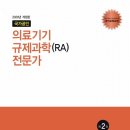 좋은책 차오름