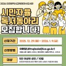 연수도서관 이미지