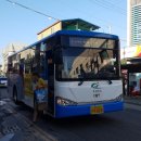 보은중앙약국 이미지