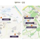 봉명마트몰