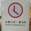 금화PC | 향남 / 또간집 왕돈가스 맛집 :: 금화왕돈까스