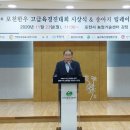 신촌한우농장 이미지