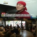 달콤짬뽕