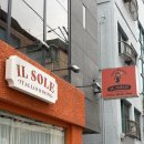 [서울] 연남동데이트맛집 일쏠레 | 보이넥스트도어맛집으로도 알려진 연남동파스타맛집 일쏠레 솔직 후기