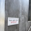 하늘달빛로2번길 티스토리