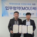 매산제일 지역아동센터 | 2025-11-20광주시 뉴스 종합